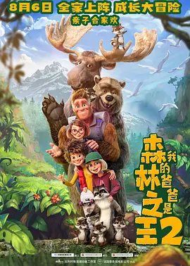 欧美另类一区
